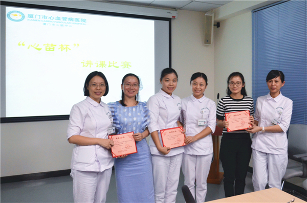 1509697569240035591.jpg h19.jpg