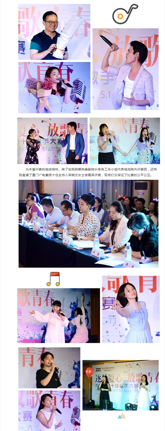 吃瓜网
_副本_副本.png