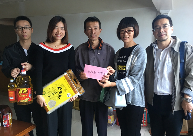 1539853502439090229.png 3.png