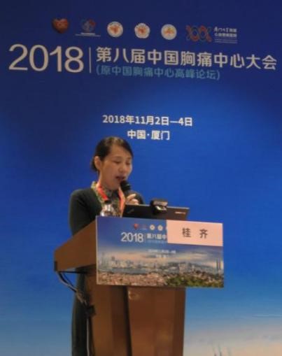 1544759607098070548.jpg 3.jpg