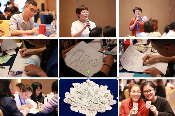 1544779980310053567.png 16.png