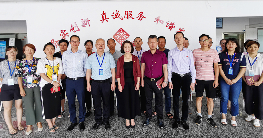 1562322183164091231.jpg 微信图片_20190705174459_副本.jpg