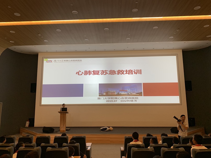 1562497497871052159.jpg 微信图片_20190706225539.jpg