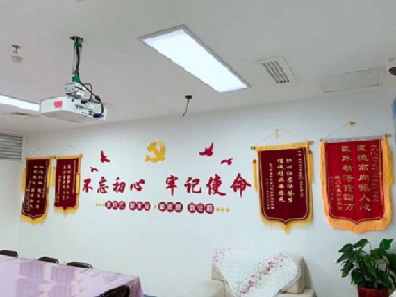 1562934731761073465.jpg 8 党建墙.jpg