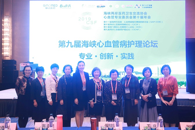 2019-11-22 083347(1).jpg