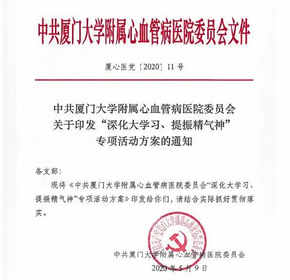 1591231829139074039.jpg 641.jpg