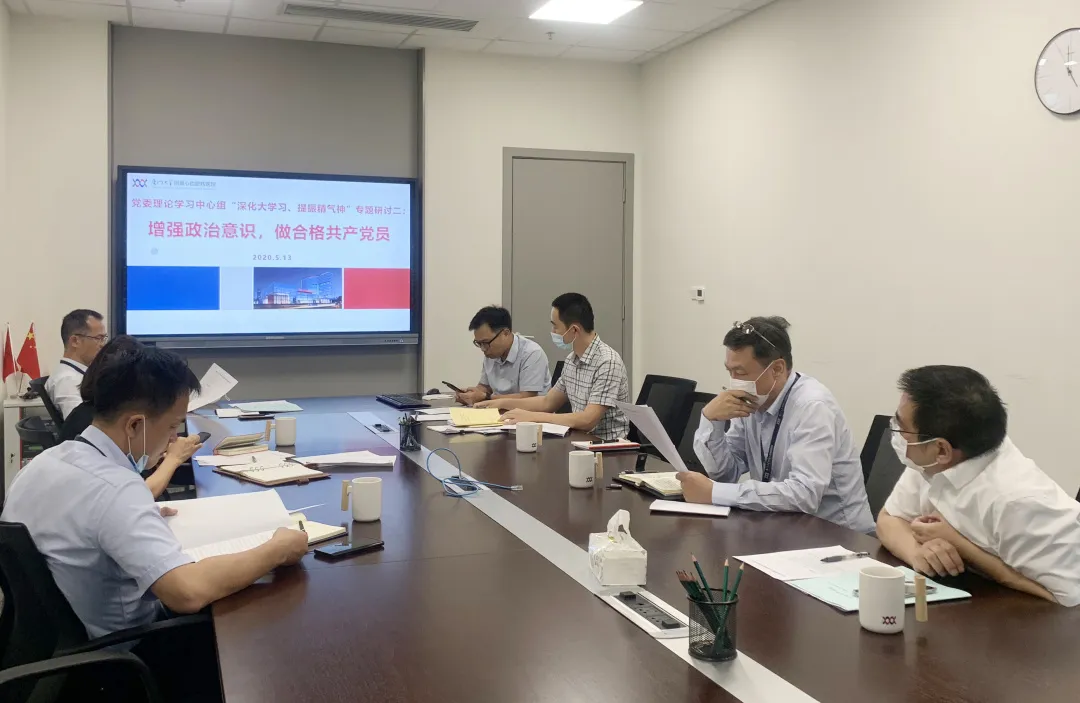 1591232855055097665.jpg 644.jpg