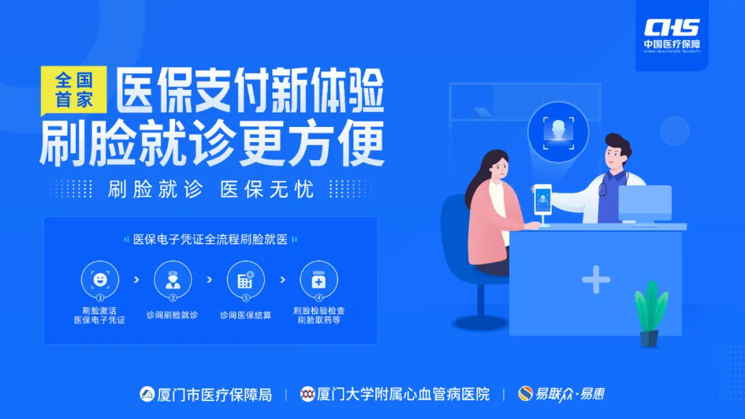 1591666025152021069.jpg 3.jpg