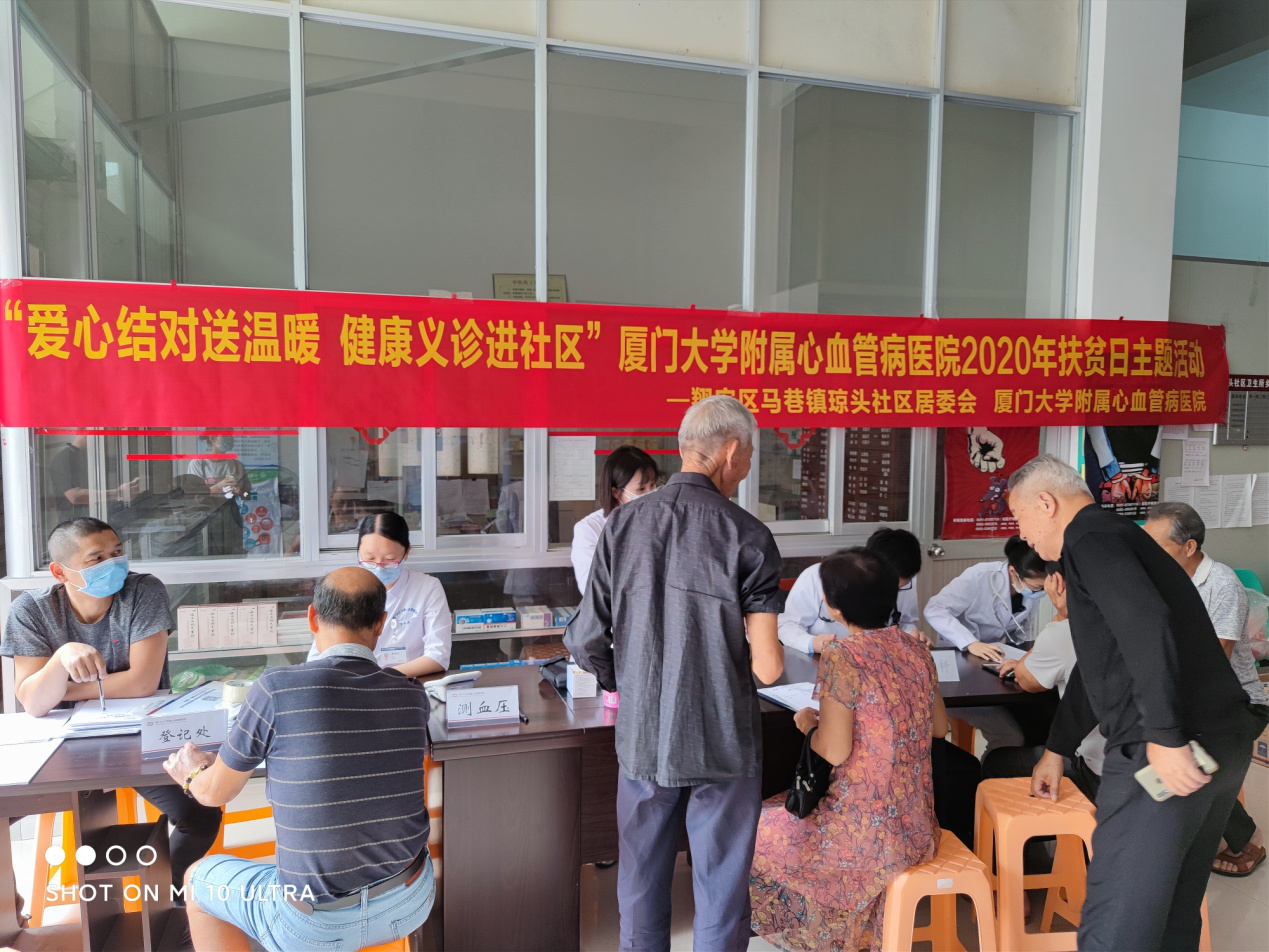 1603253231912003809.png 图片9.png