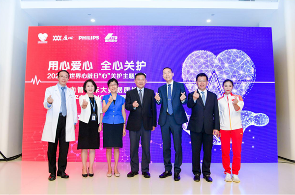 1615279386581021917.png 落户厦心.png