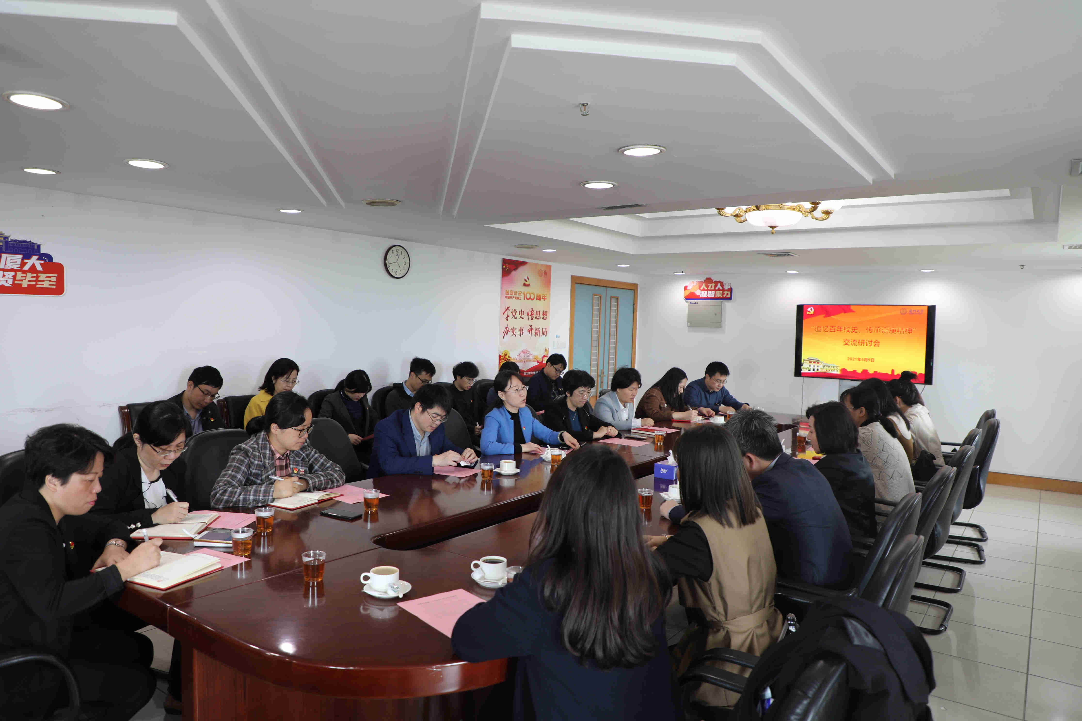 1618286321099084585.jpg 共建 (15).jpg