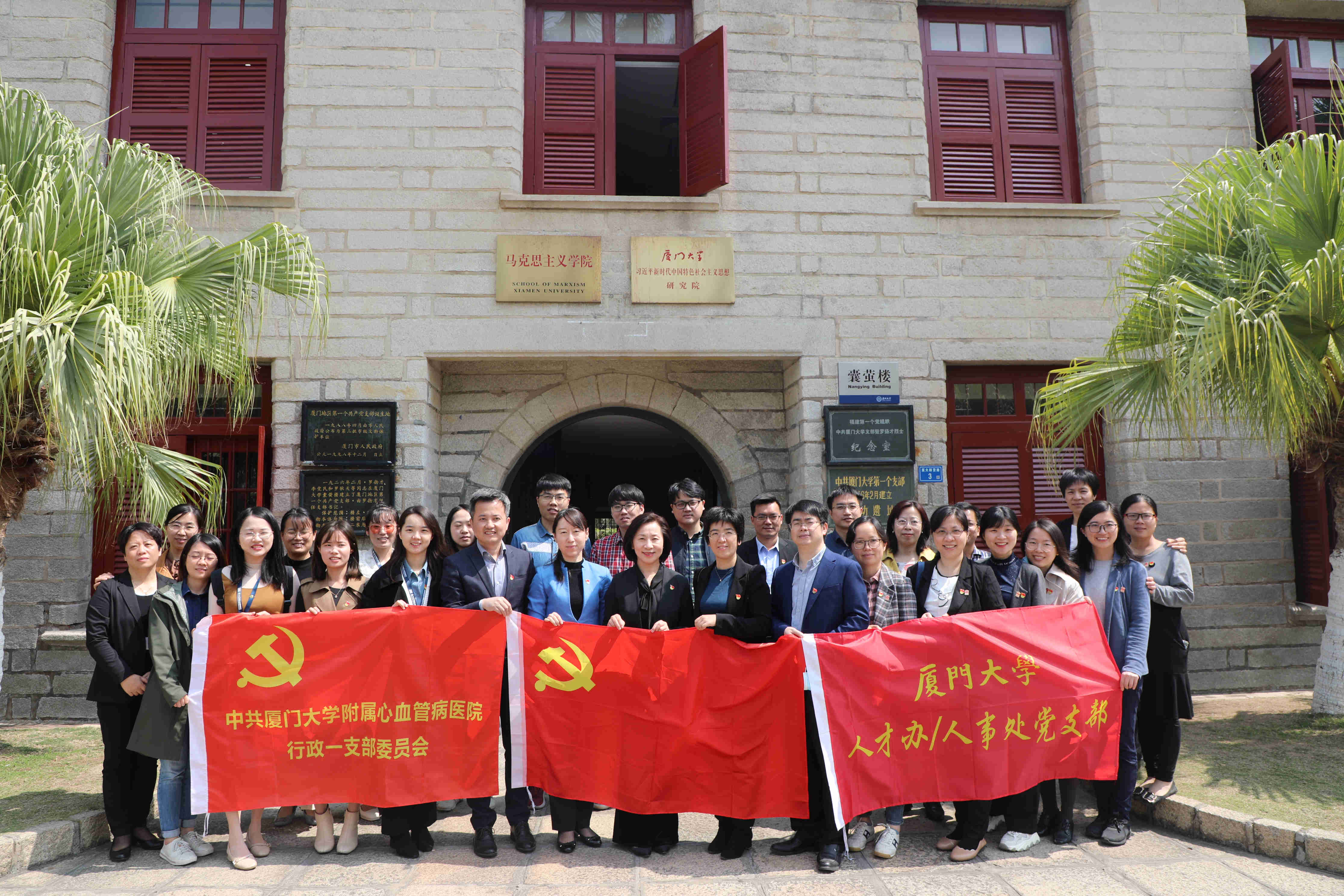 1618286434508028122.jpg 共建 (6).jpg