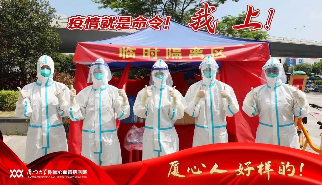 1628153170326041009.jpg 微信图片_20210805163453.jpg