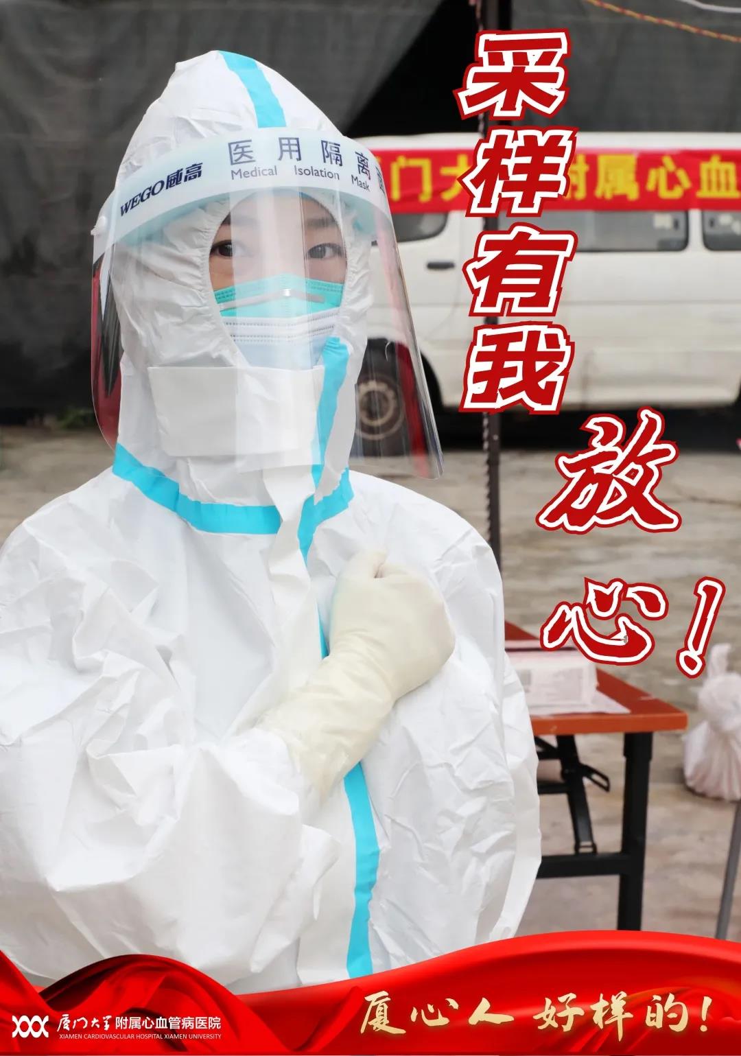 1628153183107065108.jpg 微信图片_20210805163456.jpg