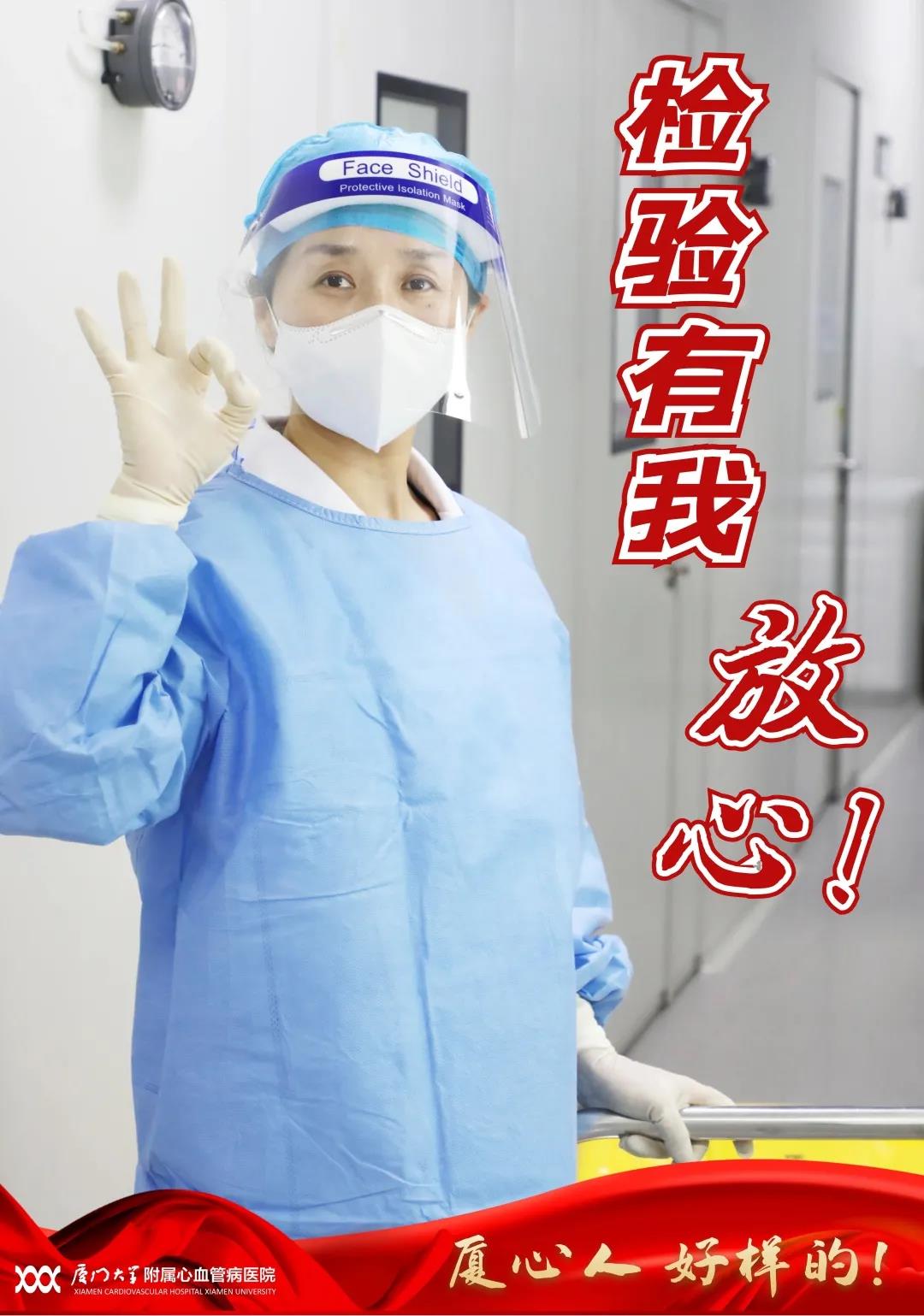 1628153255943063023.jpg 微信图片_20210805163502.jpg