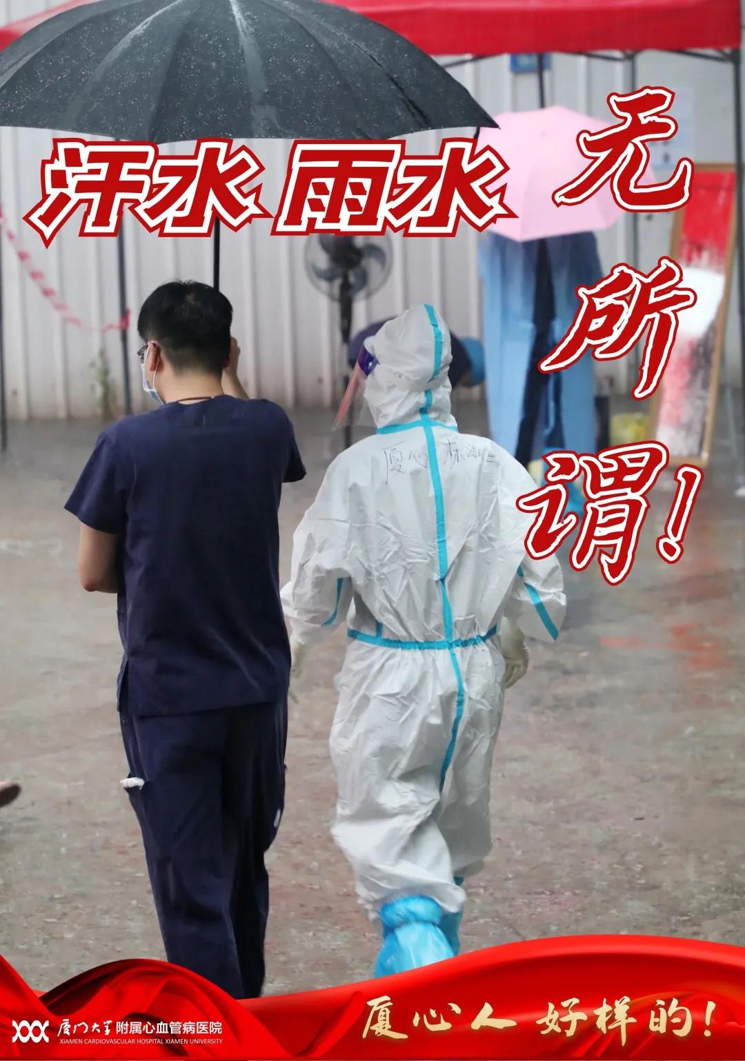 1628153353695008986.jpg 微信图片_20210805163509.jpg