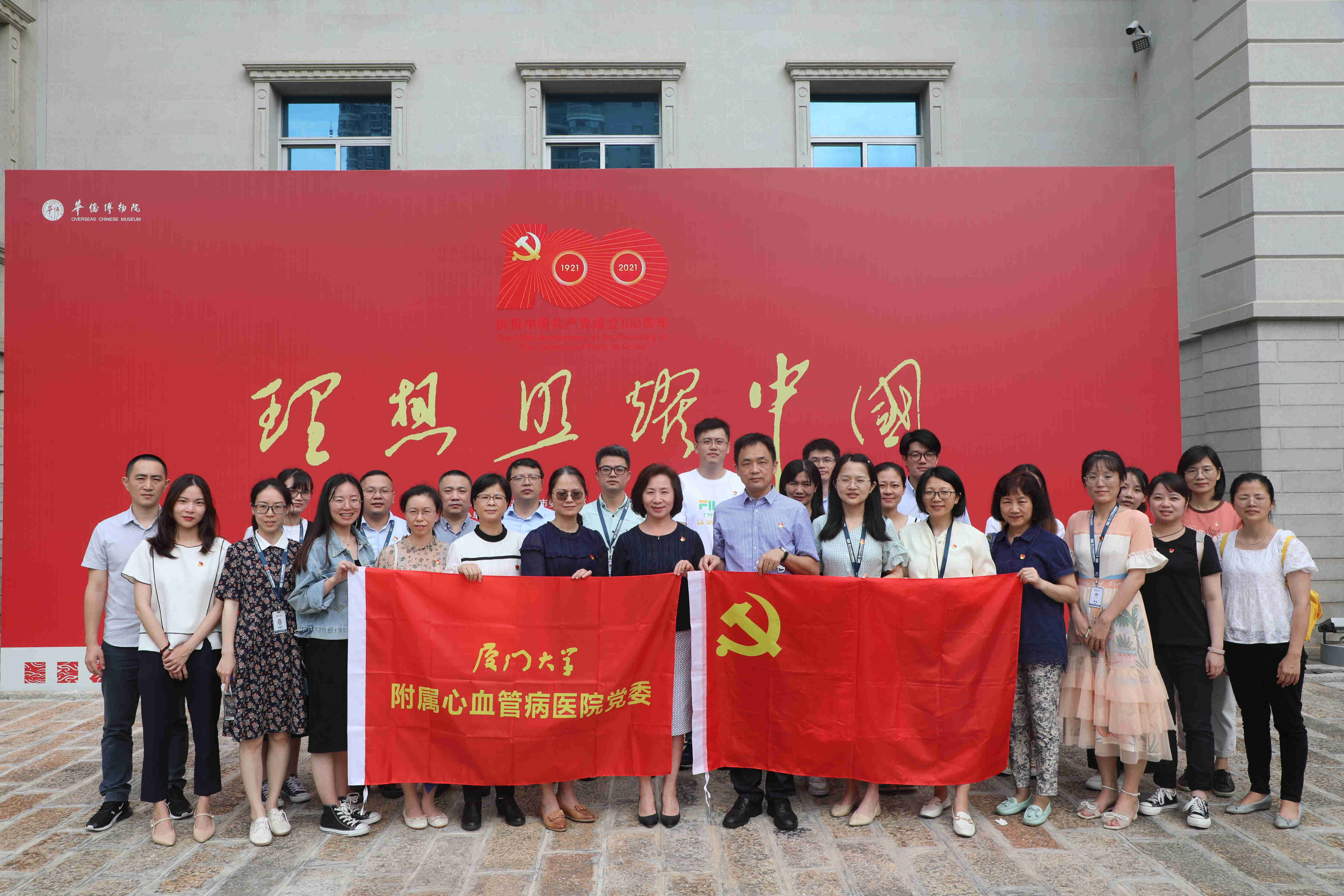 1628219629224095412.jpg d8fbeeafb9f740f0a8986b4bf7519fc3.jpg