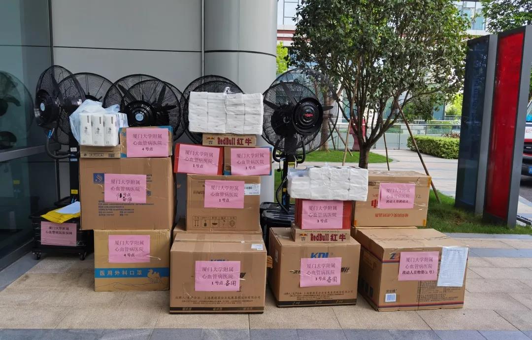 1628475297458081215.jpg 微信图片_20210809094530.jpg