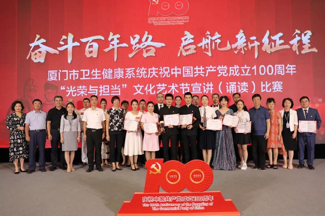 1633939739774015674.jpg 微信图片_20211011155629.jpg