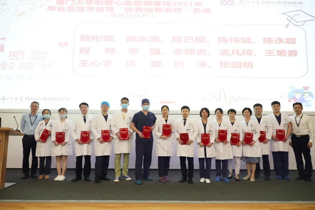 1633944534850050132.jpg 微信图片_20211011171724.jpg