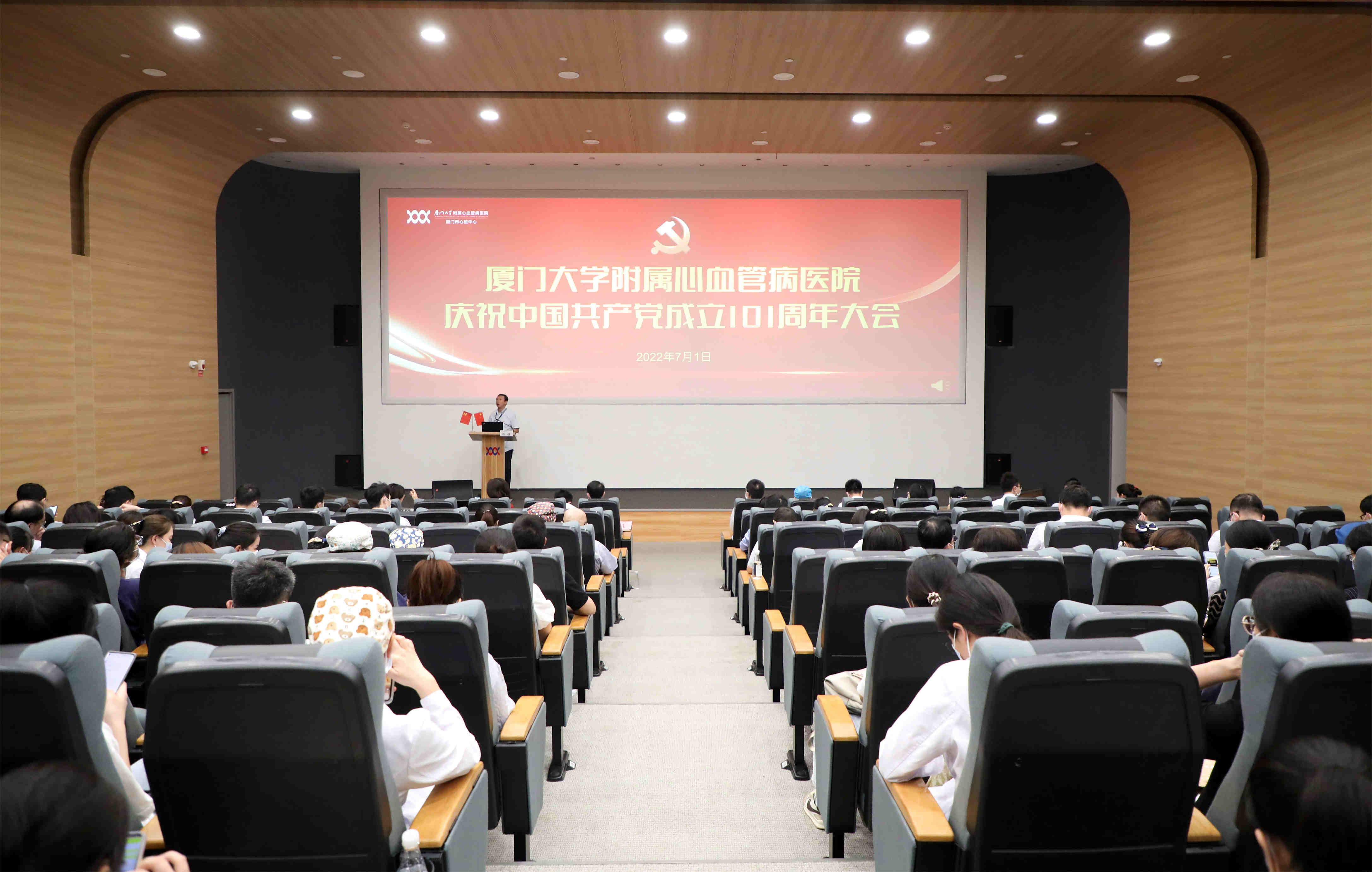 1656898047852083768.jpg 微信图片_20220701181112_副本.jpg