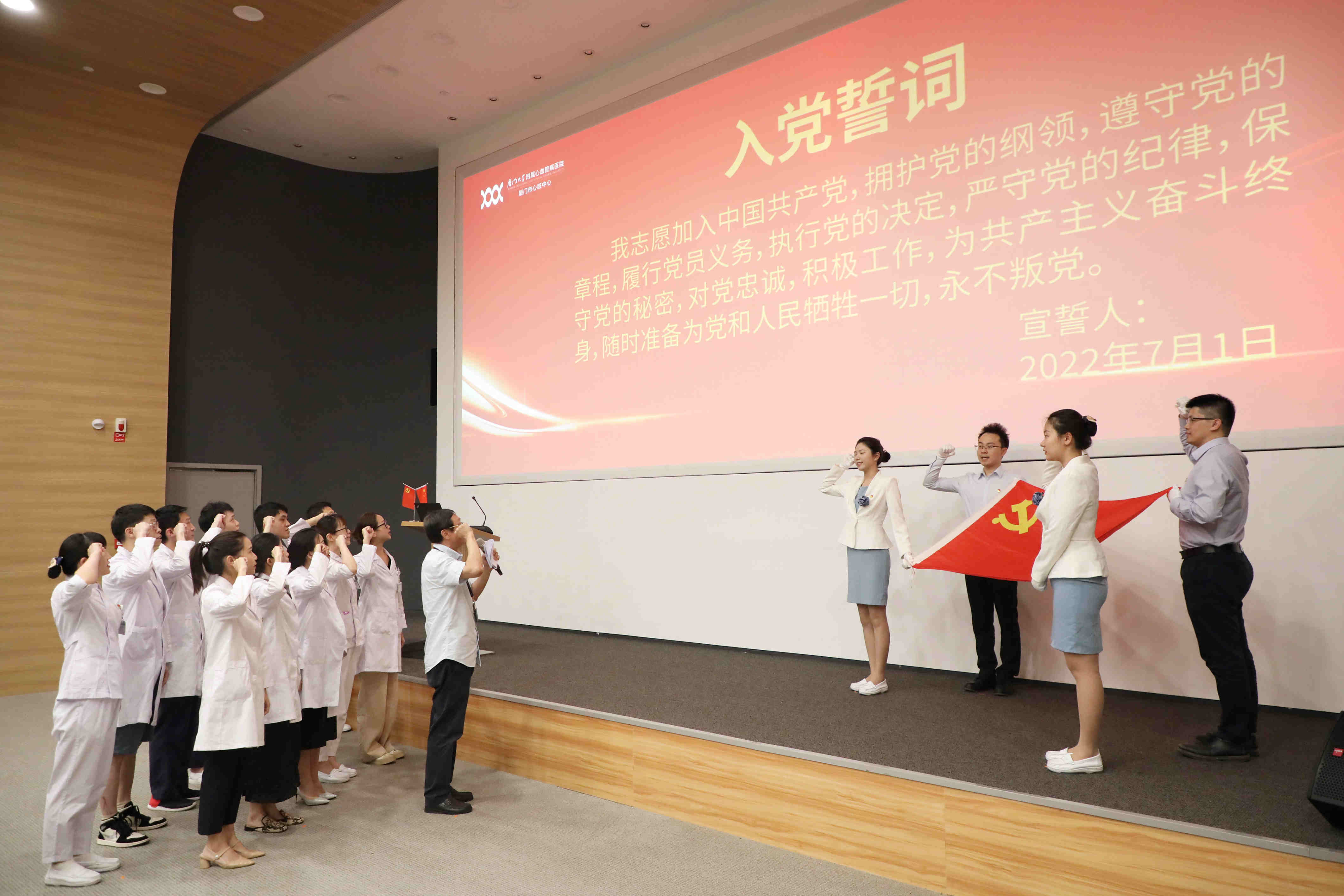 1656898087446024105.jpg 微信图片_20220701181121_副本.jpg