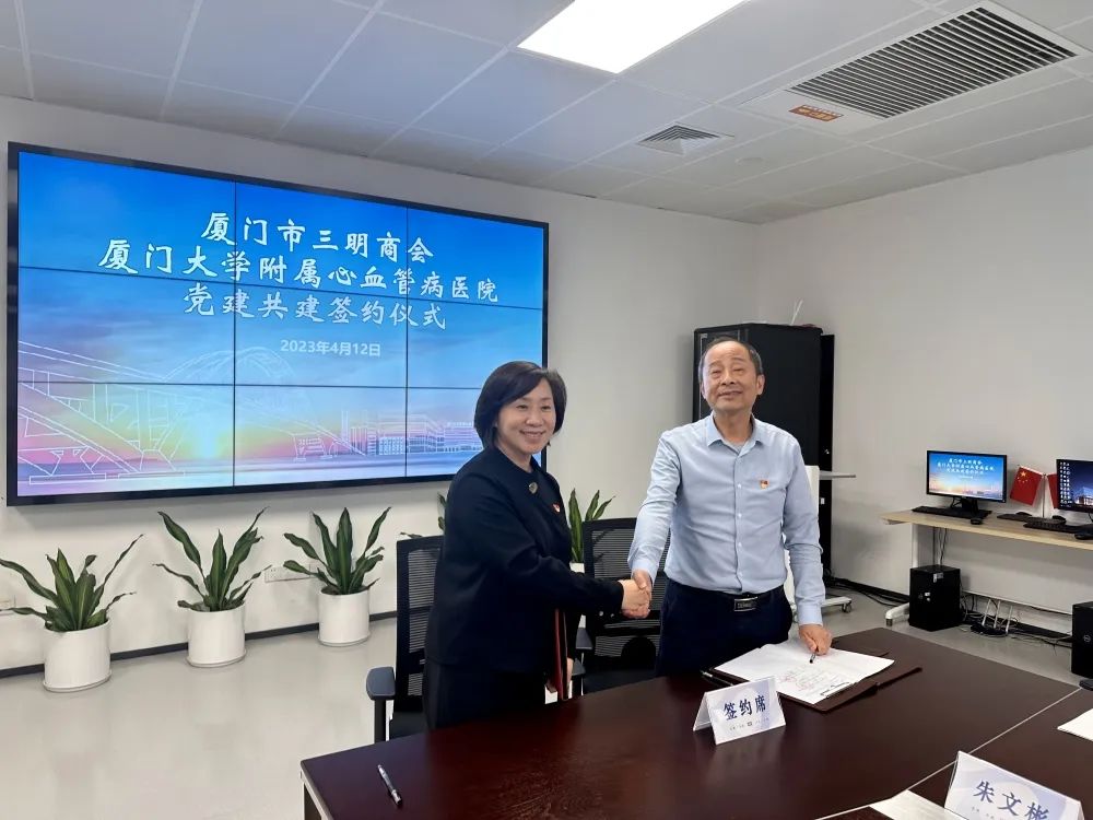 1681375355272012930.jpg 微信图片_20230413152709.jpg