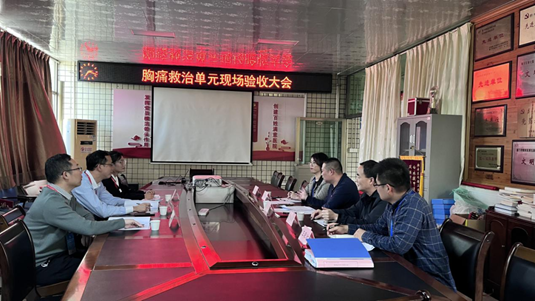 1685073386316876.png 企业微信截图_1685073258376.png