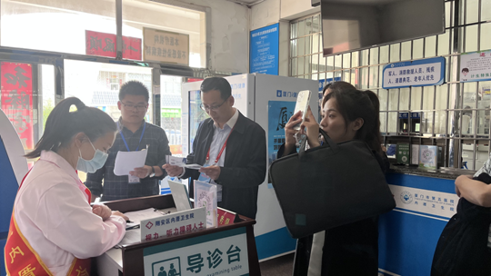 1685073527376951.png 企业微信截图_1685073294306.png