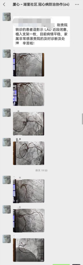 1685095404328215.png 企业微信截图_16850952751572.png