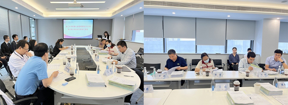 1691376297615003.jpg 351.jpg