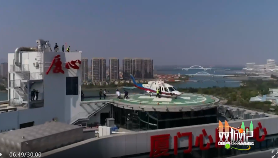 1701397467672942.png 2.png