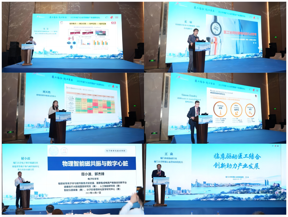 1701769365975613.png 拼图.png