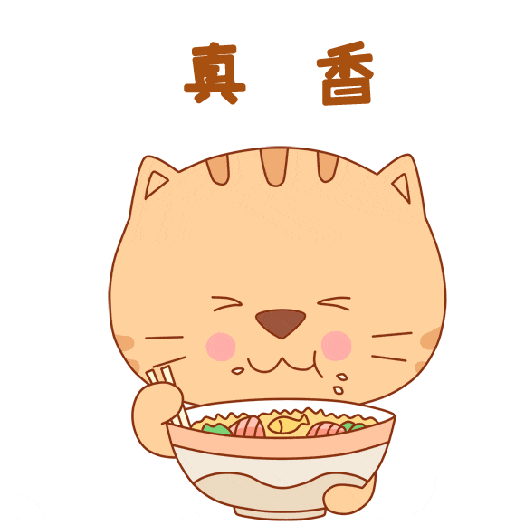 1701824658439077.gif 111.gif