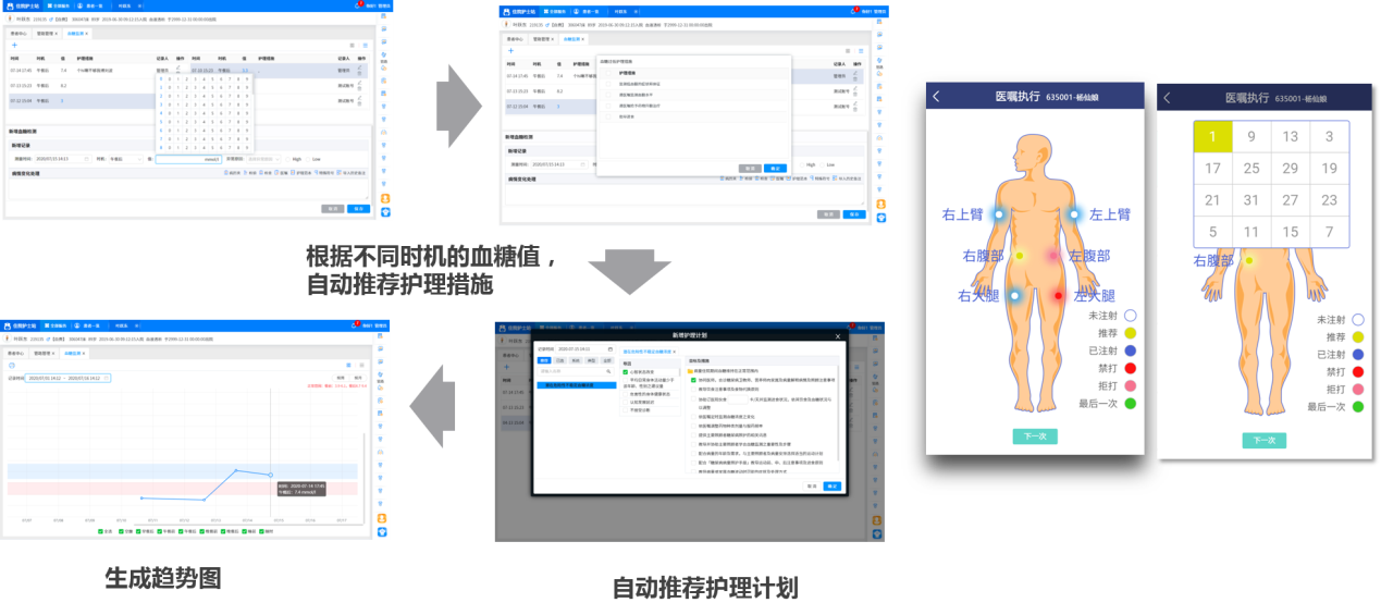 1702540199223438.png 图片2.png