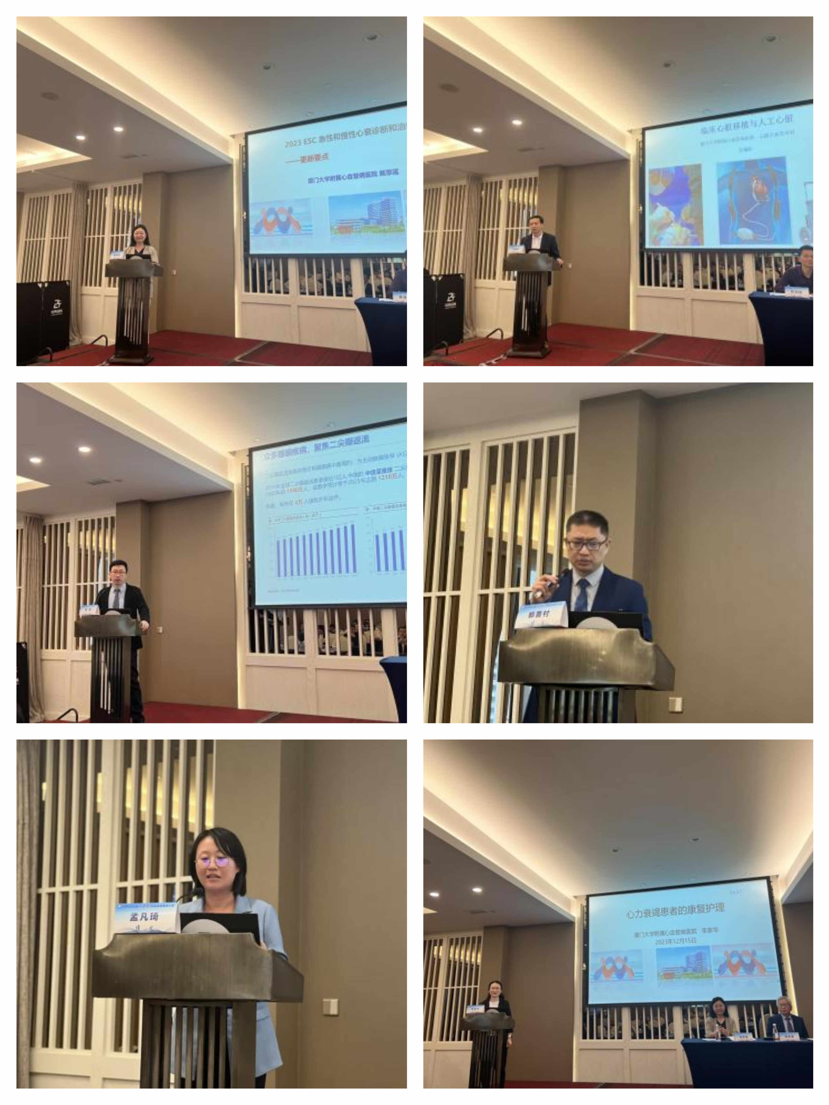 1702971004826013.jpg 微信图片_20231219152854.jpg