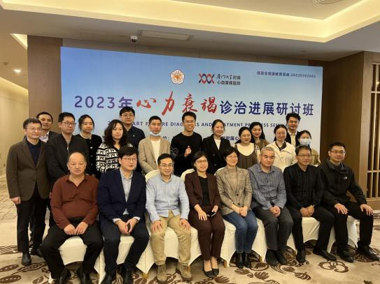 1702971749141338.png 图片11.png