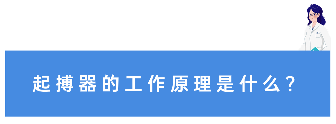 1704159495325202.png 640 (1).png