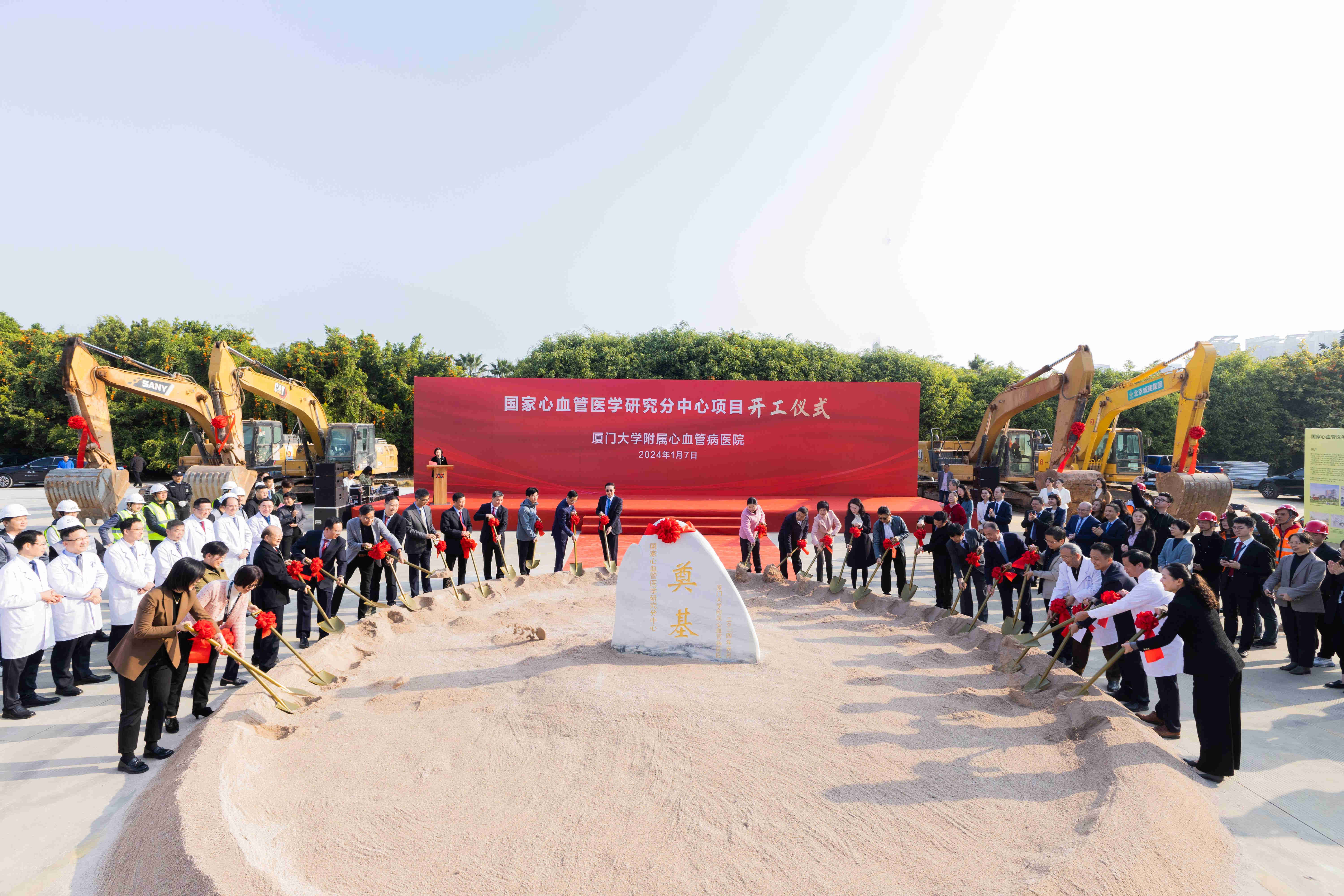 1704684571264127.jpg 微信图片_20240108112818.jpg