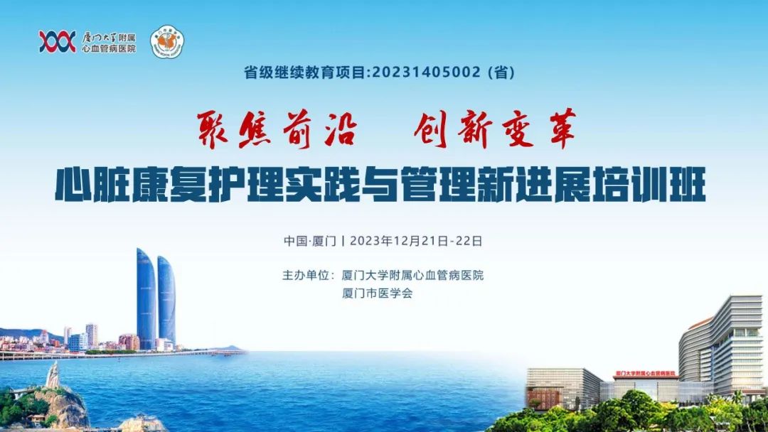 1704793034539383.jpg 640.jpg