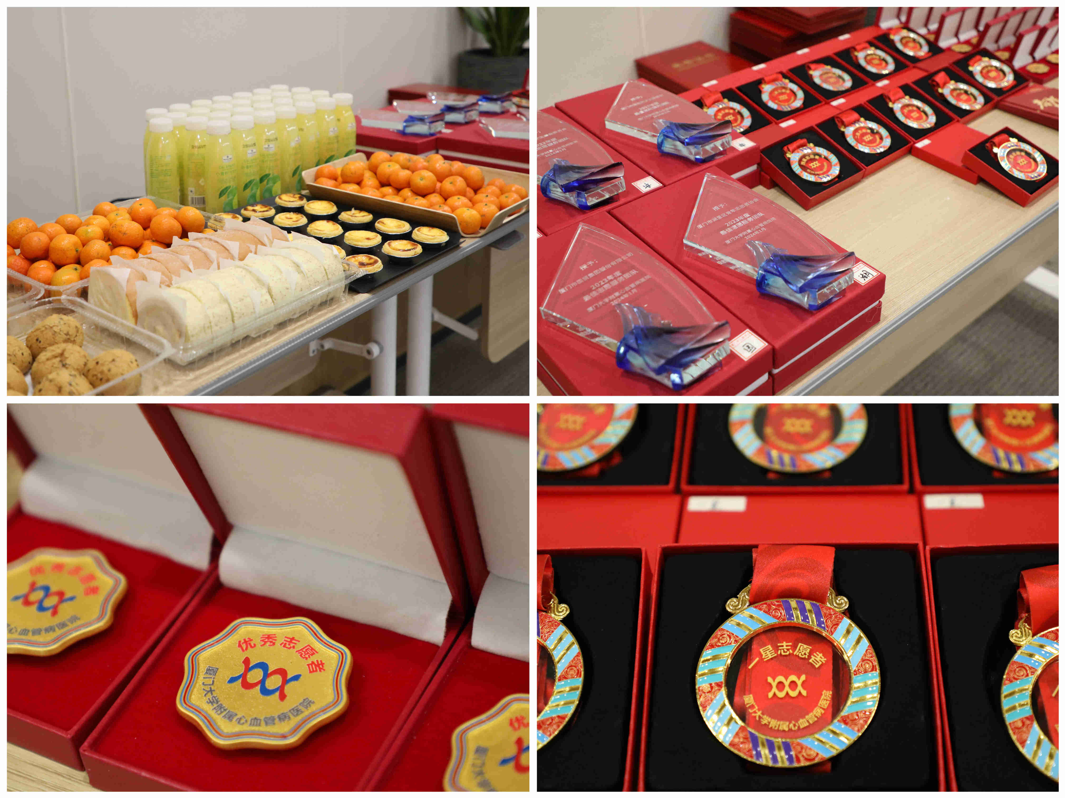 1704851094948615.jpg 微信图片_20240109163316.jpg