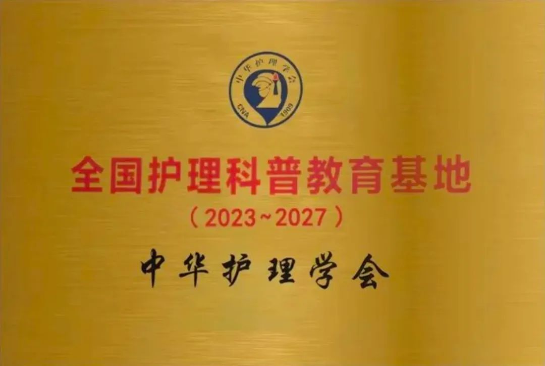 1704962426437251.jpg 640 (1).jpg