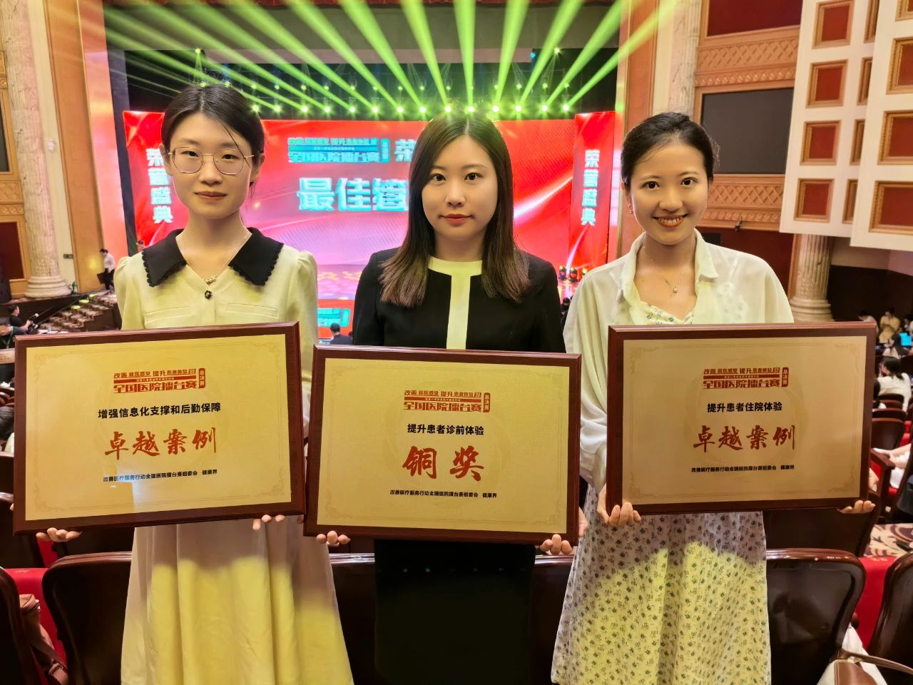 1704964585752263.jpg 微信图片_20240111171615.jpg