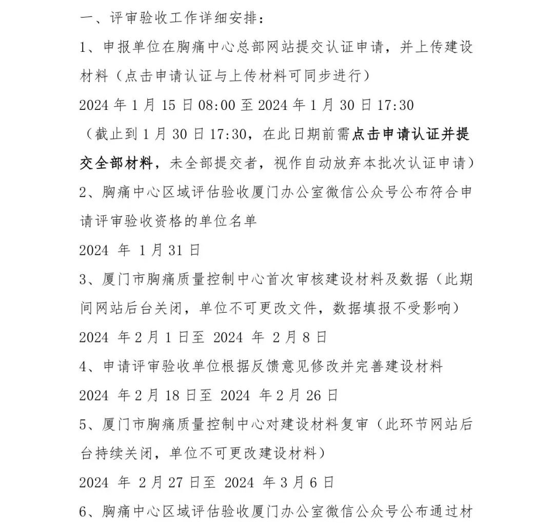 1706836602410462.jpg 11.jpg