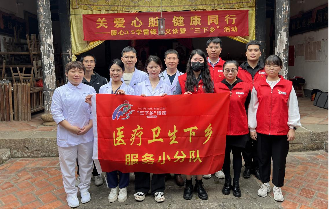 1710212222955320.jpg 图片4.jpg