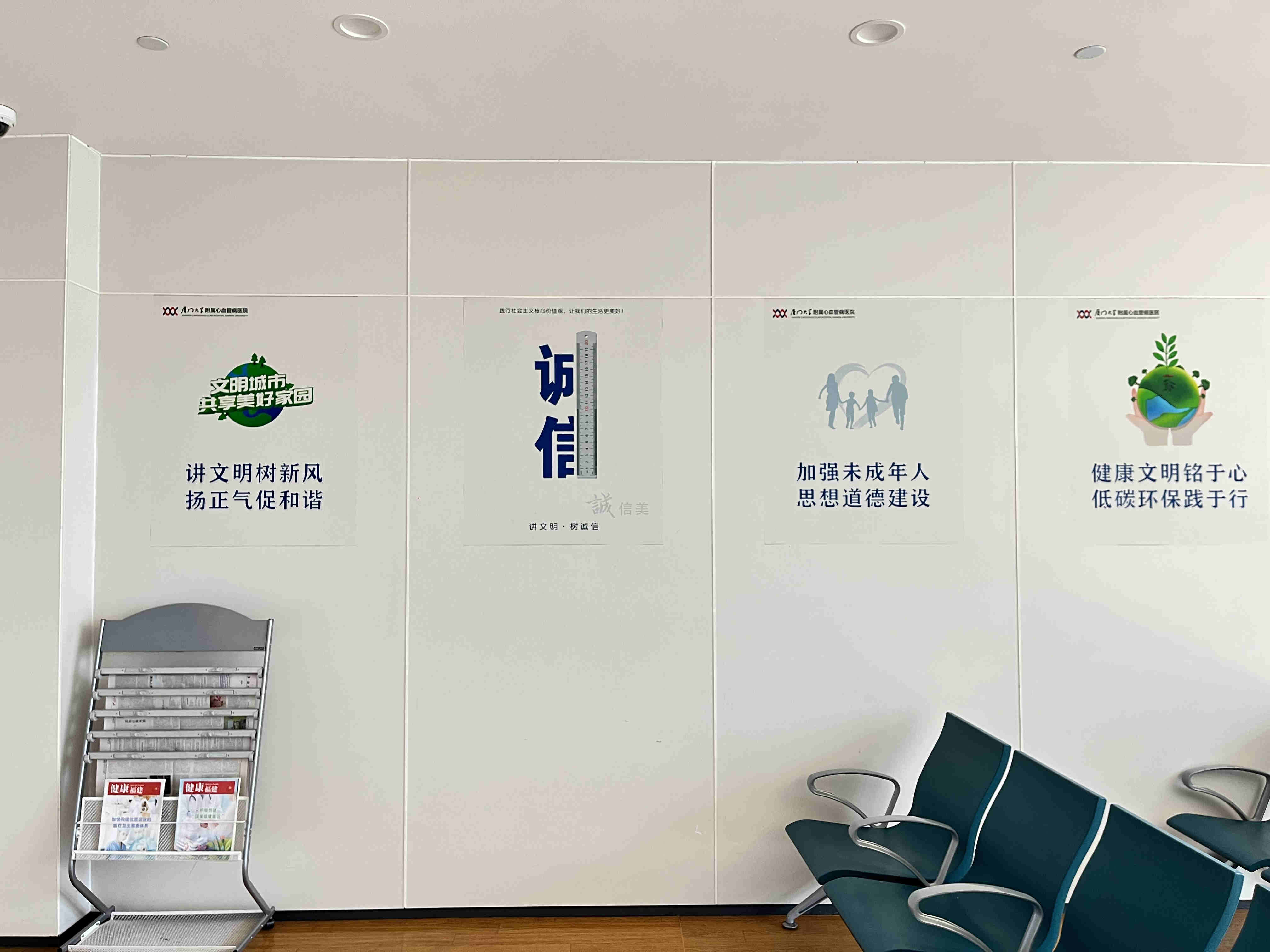 1710902126688916.jpg 微信图片_20240319112139.jpg