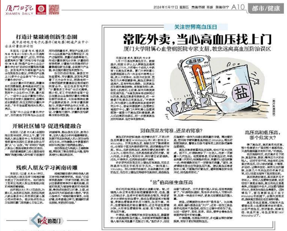 1715927049897283.png 搜狗截图20240517141936.png