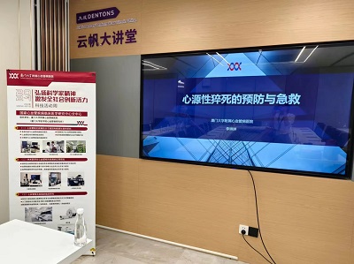 1717148497951567.jpg 9775123ab8844f85d6d42453672eb7c.jpg