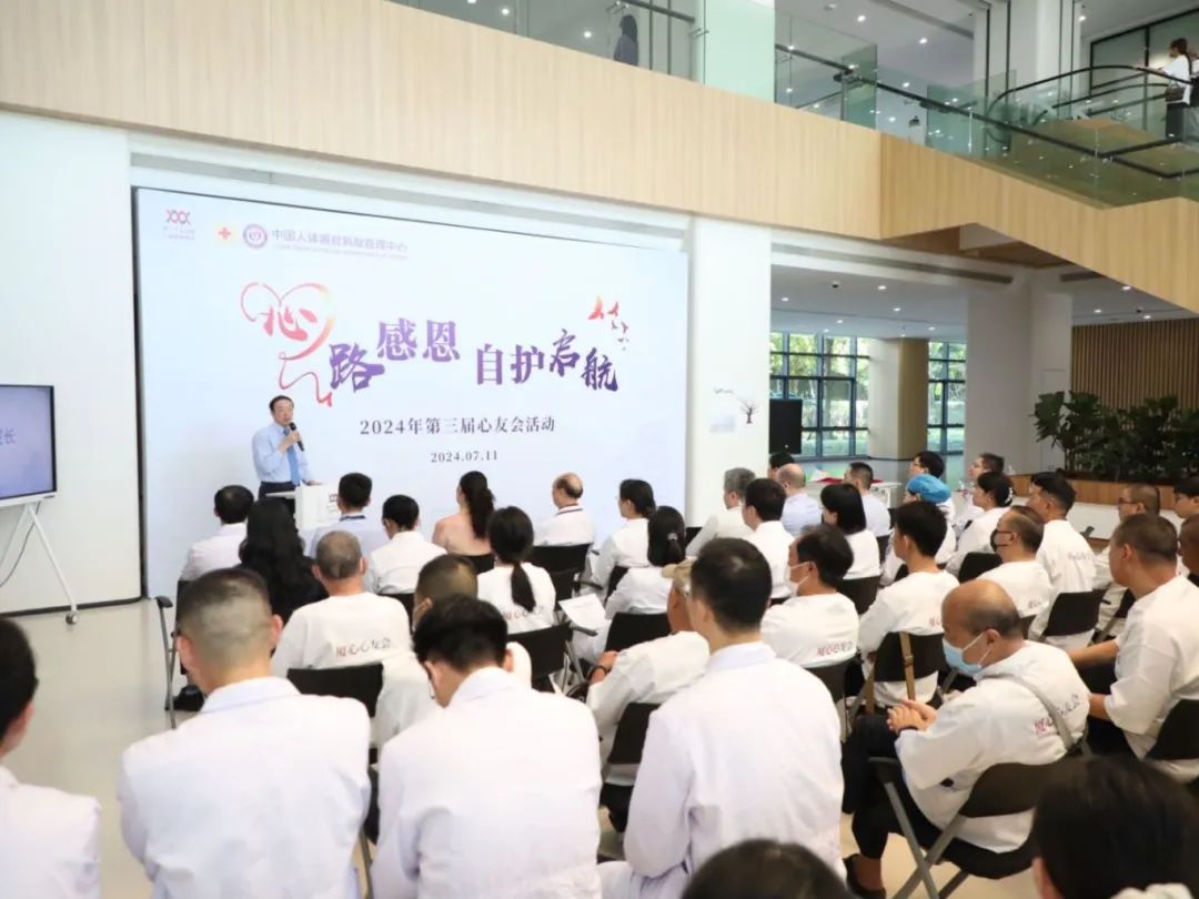 1721005953414363.jpg 微信图片_20240715090142.jpg