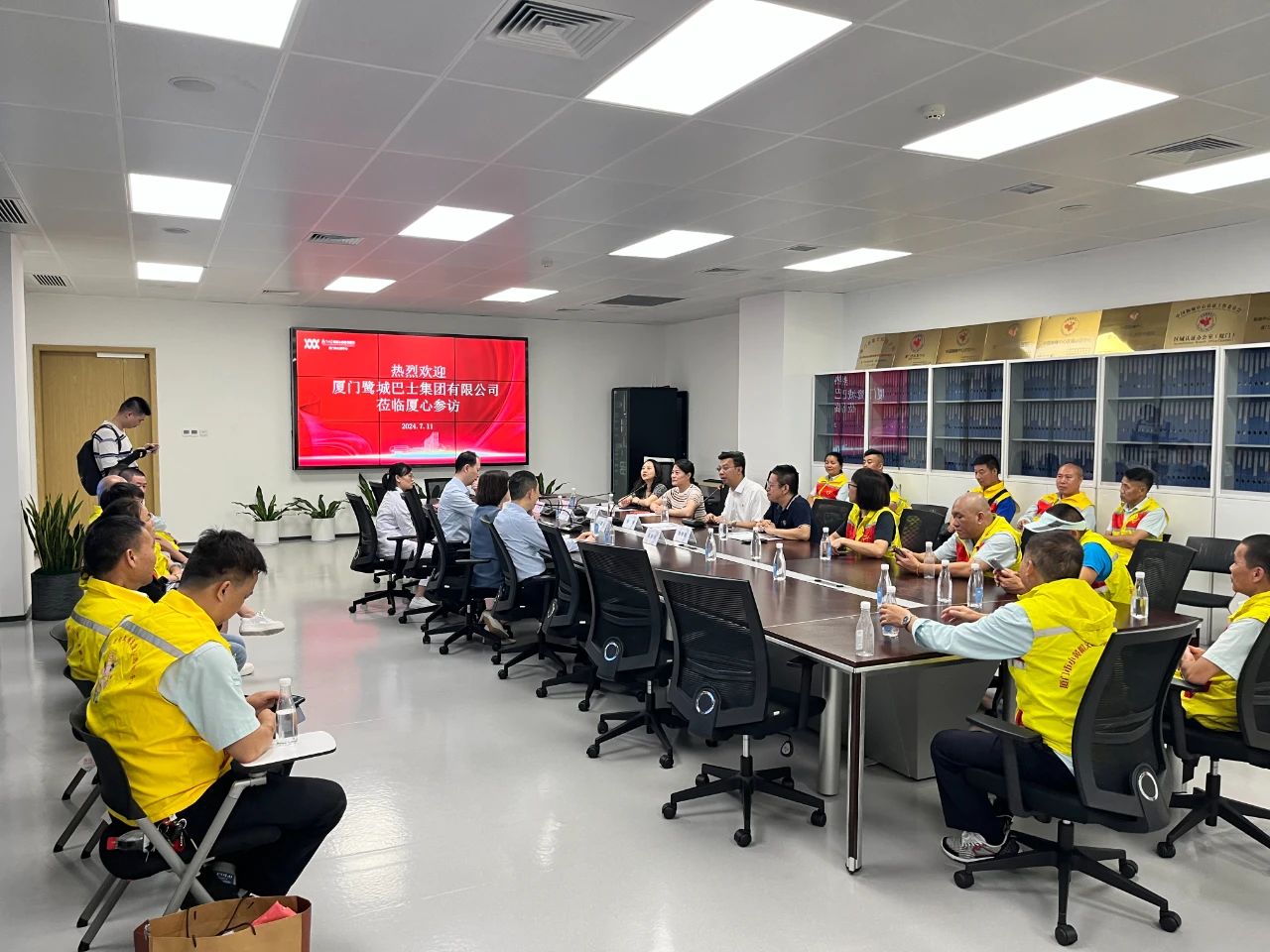 1721963969737322.jpg 微信图片_20240726111720.jpg